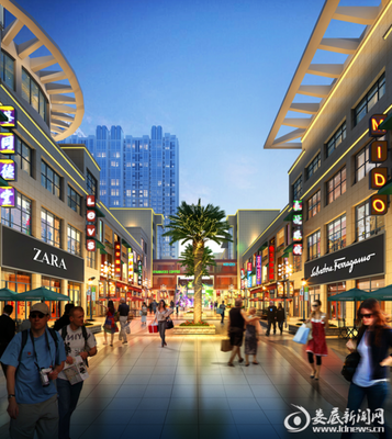 娄底五洲国际广场项目简介与商业综合体管理服务