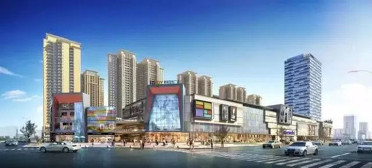 新城控股城市综合体项目 创新驱动与二三四线市场布局的亮点