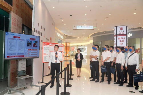 泉州市召开大型商业综合体消防安全管理试点示范创建现场观摩会