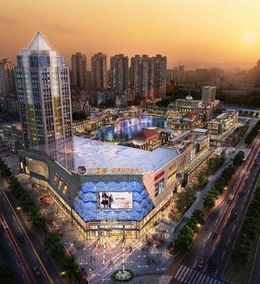 聚镇雄，共荣耀｜2020方圆荟·观澜湖购物中心招商发布会圆满召开