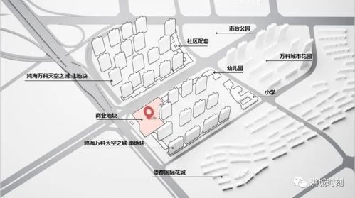 江西万科首家TOD商业综合体即将启幕，赋能城市商业新生态